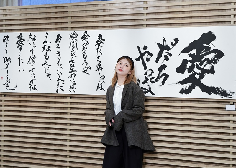 ①竹内朱莉