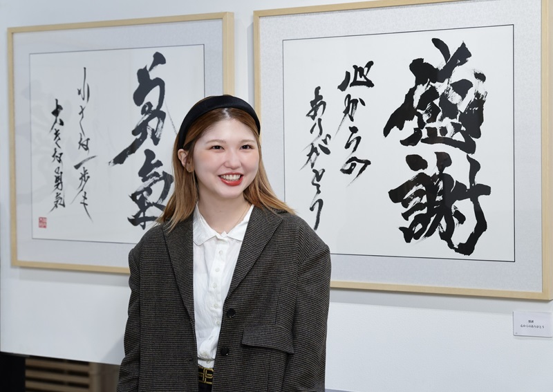 ②