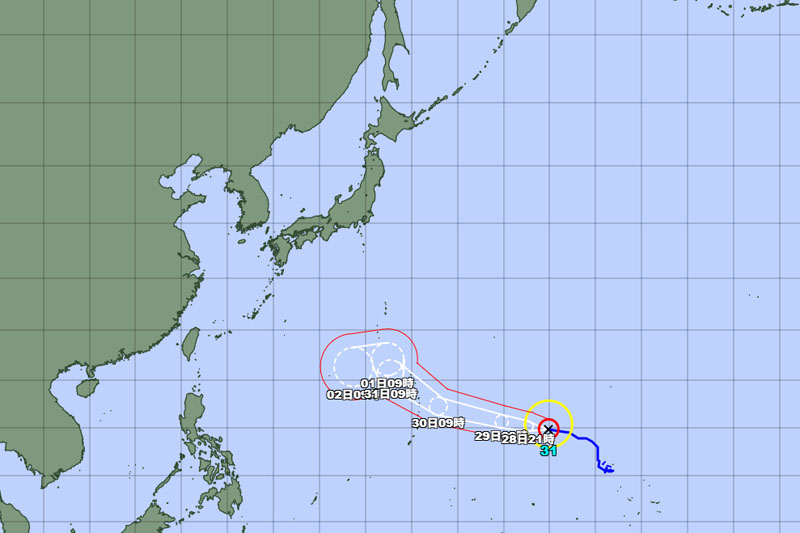 台風31号の位置＝28日午前9時発表、気象庁より