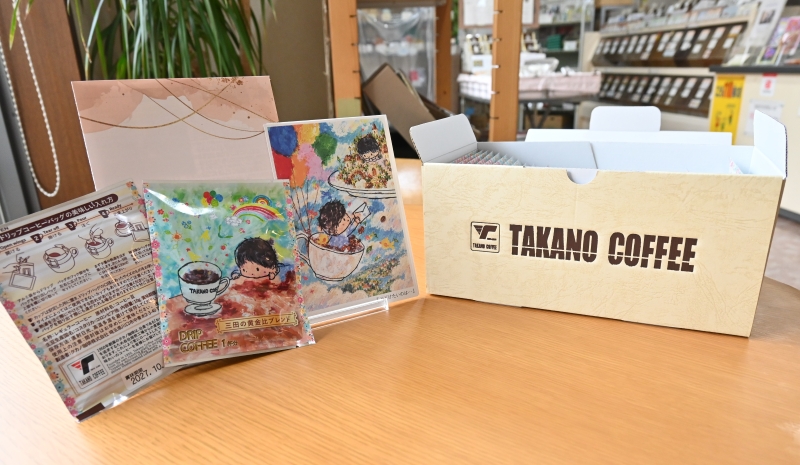 パッケージが刷新された『三田の黄金比ブレンド』
