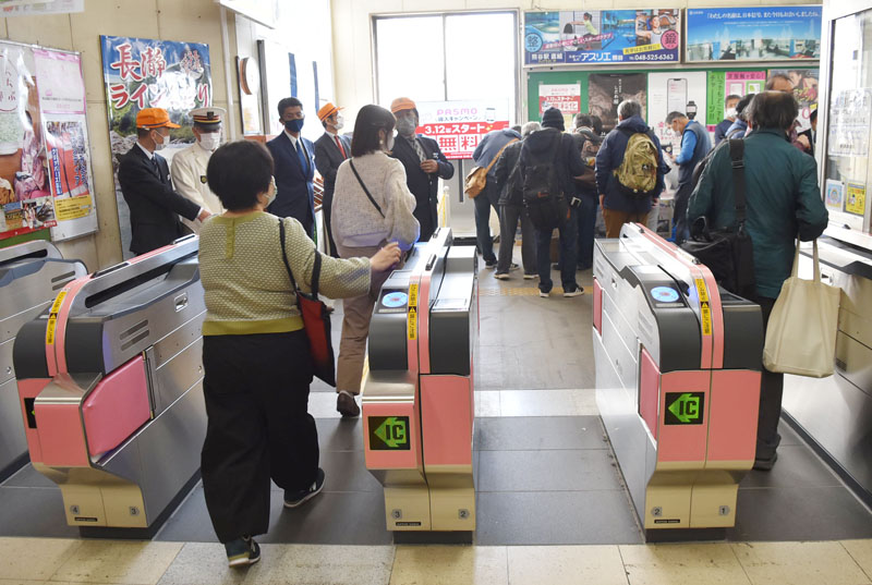 秩父鉄道、「Suica」など交通系ICカードのサービス導入 埼玉県内の全