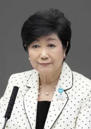 ◇サンプルページ◇ 怪しい 小池百合子都知事 花柄 グリーン系 高級 