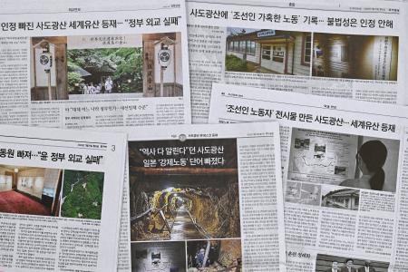 新聞受け 金山杉 【公式通販】