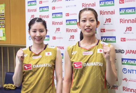 志田「勝ちたいが強い」｜埼玉新聞｜埼玉の最新ニュース