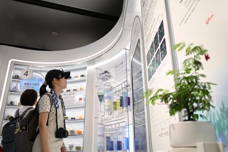 江崎グリコのブース「細胞ケア研究所」＝７月、大阪市此花区の夢洲