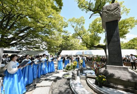 ８月５日、広島市中区の平和記念公園で営まれた韓国人被爆者の慰霊祭