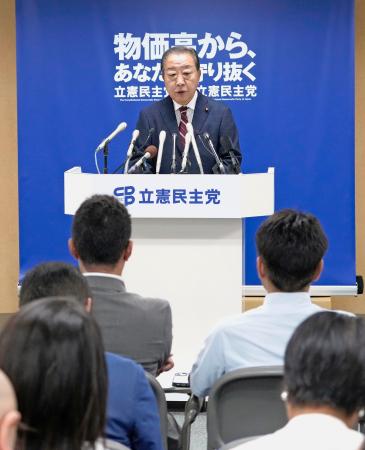 　立憲民主党の両院議員総会で発言する野田代表＝１１日午後、東京・永田町の党本部