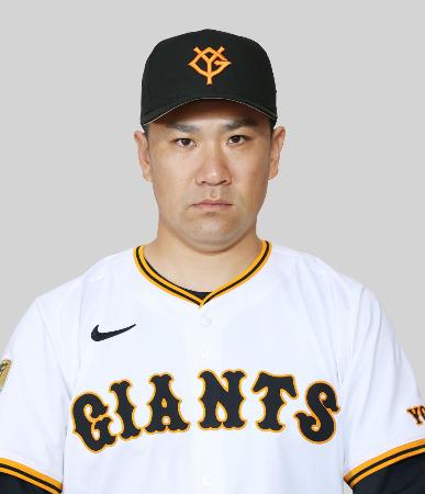 巨人の田中将大