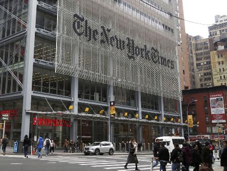 米紙ニューヨーク・タイムズ本社