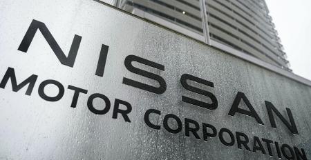 日産自動車＝横浜市