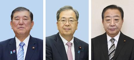 （左から）石破茂首相（自民党総裁）、公明党の斉藤鉄夫代表、立憲民主党の野田佳彦代表