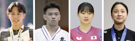 　（左から）清水空跳、新井道大、張本美和、成田実生