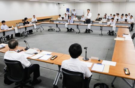 匿流などによるマネーロンダリングの規制のあり方を検討する有識者懇談会の初会合＝１８日午後、警察庁