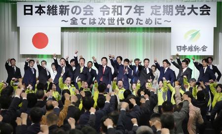 東京都内のホテルで開かれた日本維新の会の党大会＝３月