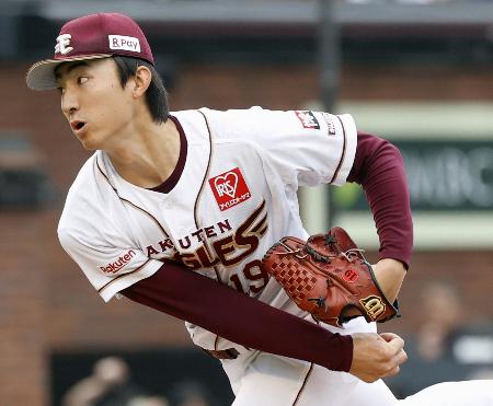 西武戦に先発し、６回１失点で４勝目を挙げた楽天・荘司＝楽天モバイルパーク