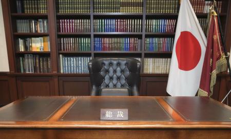 　自民党総裁室＝２０２４年９月、東京・永田町の党本部