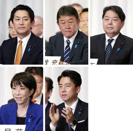 自民党総裁選に立候補を届け出た５氏。（上段左から）小林元経済安保相、茂木前幹事長、林官房長官、（下段左から）高市前経済安保相、小泉農相＝２２日午後、東京・永田町の党本部