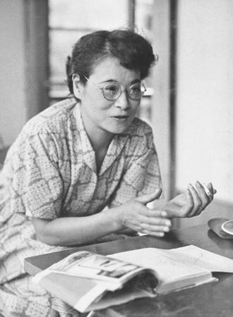 　大田洋子（１９５４年）