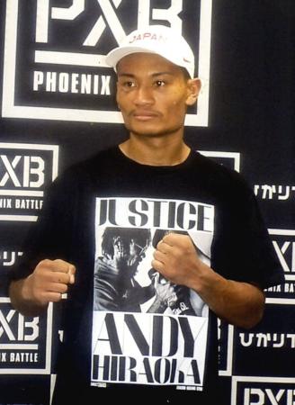 平岡アンディ＝２０２２年、後楽園ホール