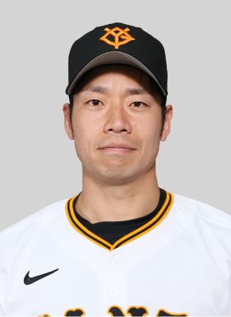 巨人の近藤大亮投手