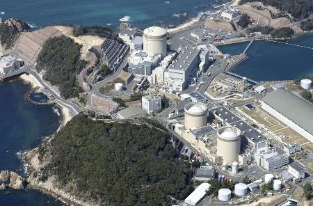 関西電力美浜原発