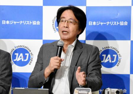 記者会見するＡＰＦ通信社の山路徹代表＝２４日午後、東京都渋谷区