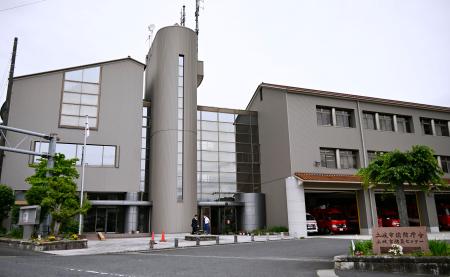 岐阜県土岐市消防本部北消防署