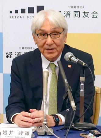 記者会見する経済同友会の岩井睦雄筆頭副代表幹事＝２５日午後、東京都千代田区