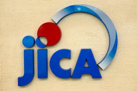 国際協力機構(JICA)のロゴ=25日午後、東京都千代田区