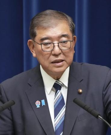 記者会見で退陣の意向を表明した石破首相＝７日、首相官邸