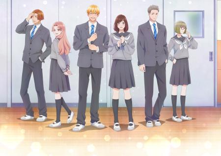 　アニメ「太陽よりも眩しい星」のキービジュアル（（Ｃ）河原和音／集英社・「太陽よりも眩しい星」製作委員会）