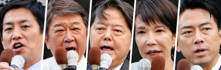 　自民党総裁選の演説会で訴える（左から届け出順に）小林元経済安保相、茂木前幹事長、林官房長官、高市前経済安保相、小泉農相＝２４日、東京・秋葉原