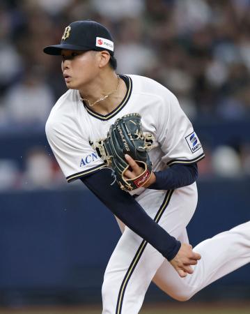 楽天戦に先発したオリックス・山下＝京セラドーム