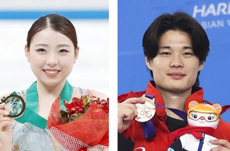 紀平梨花、西山真瑚