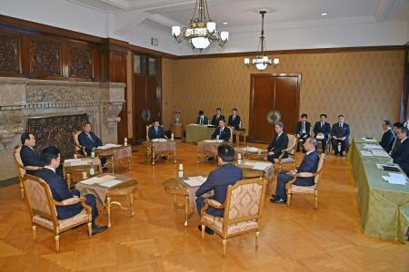 　宮内庁で開かれた皇室経済会議＝３０日午前（代表撮影）