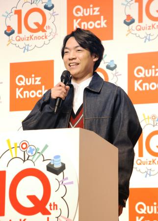 　イベントに出席した伊沢拓司＝２日、東京都港区