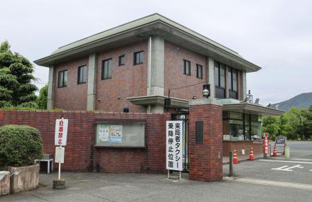 造幣局広島支局＝広島市佐伯区