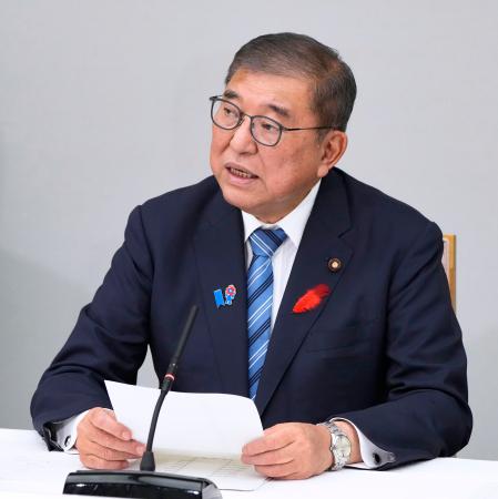 規制改革推進会議であいさつする石破首相＝３日午前、首相官邸