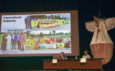 広島市で開幕した「世界核被害者フォーラム」＝５日午後