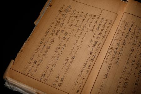 　原爆投下直後、受刑者らが川に浮いた遺体の収容作業に従事したことなどを記録した文書