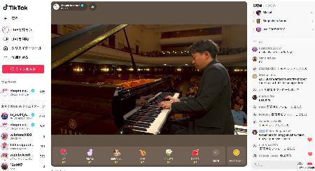 ＴｉｋＴｏｋでライブ配信されたショパン国際ピアノ・コンクールの１次予選