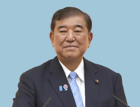 石破茂首相