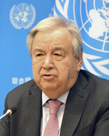 　グテレス国連事務総長