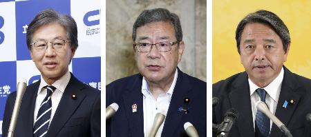 左から立憲民主党の安住淳幹事長、日本維新の会の中司宏幹事長、国民民主党の榛葉賀津也幹事長