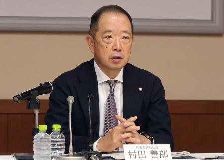　決算会見する高島屋の村田善郎社長＝１４日午後、東京都中央区