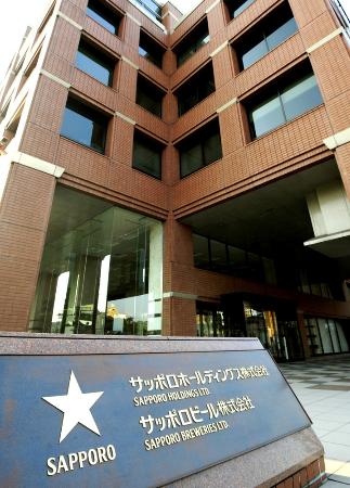 サッポロホールディングス本社ビル=2011年、東京都渋谷区