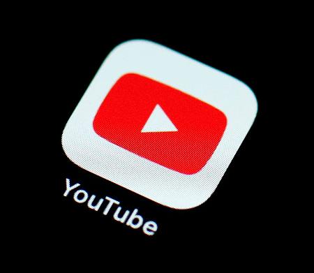 動画投稿サイト「ユーチューブ」のアイコン