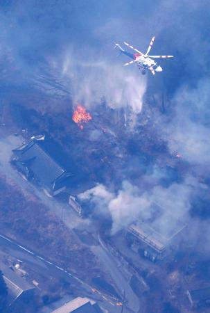 大規模な林野火災=2月、岩手県大船渡市