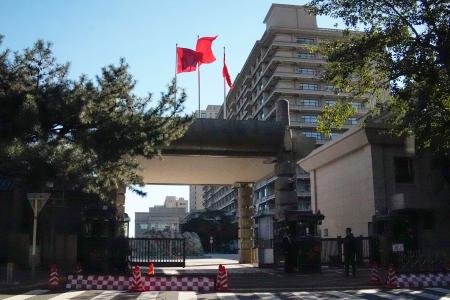 ４中総会が開かれるとみられる会場＝１９日、北京（共同）