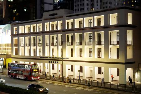 中国政府の主導で香港に設立された「国際調停院」=20日(共同)